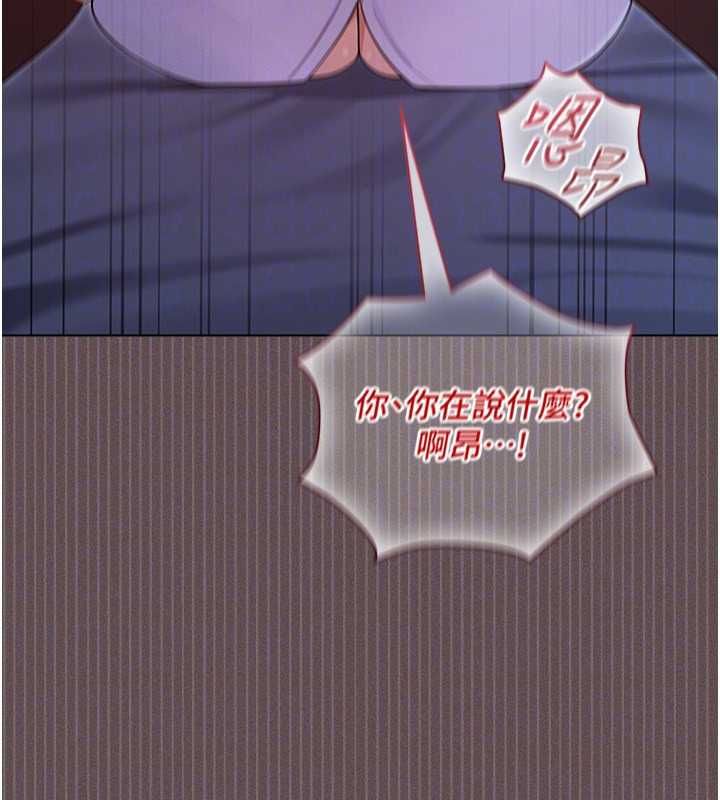 魔法少女露美娜第6话-出动之前的激烈性爱