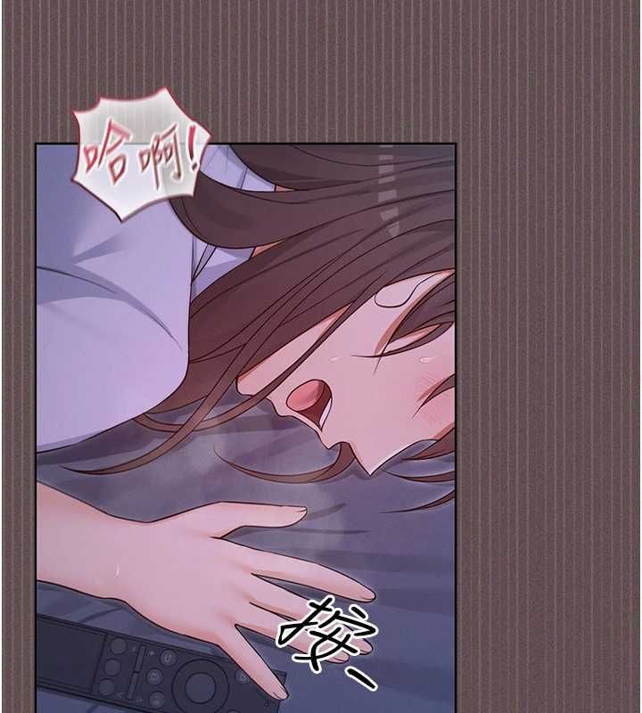 魔法少女露美娜第6话-出动之前的激烈性爱