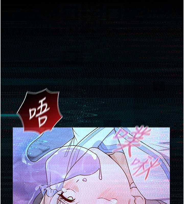 魔法少女露美娜第6话-出动之前的激烈性爱