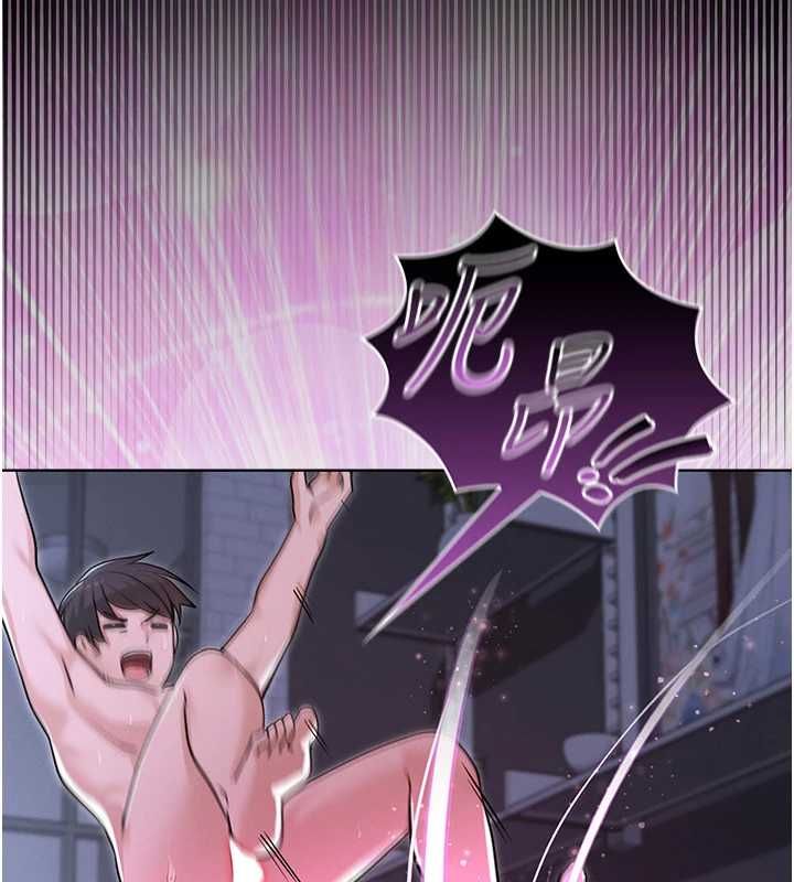 魔法少女露美娜第6话-出动之前的激烈性爱