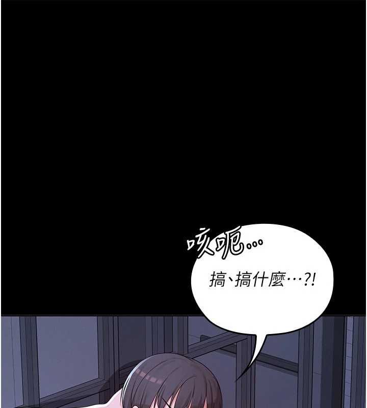 魔法少女露美娜第6话-出动之前的激烈性爱