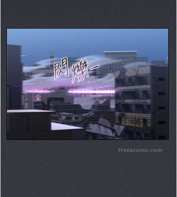 魔法少女露美娜第7话-新魔法少女登场!
