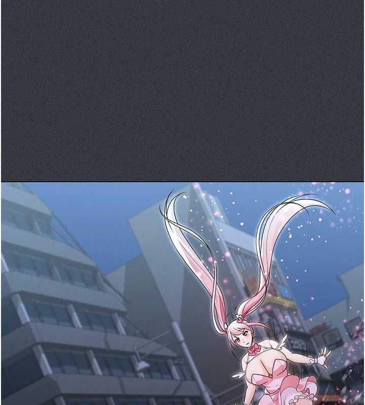 魔法少女露美娜第7話-新魔法少女登場!