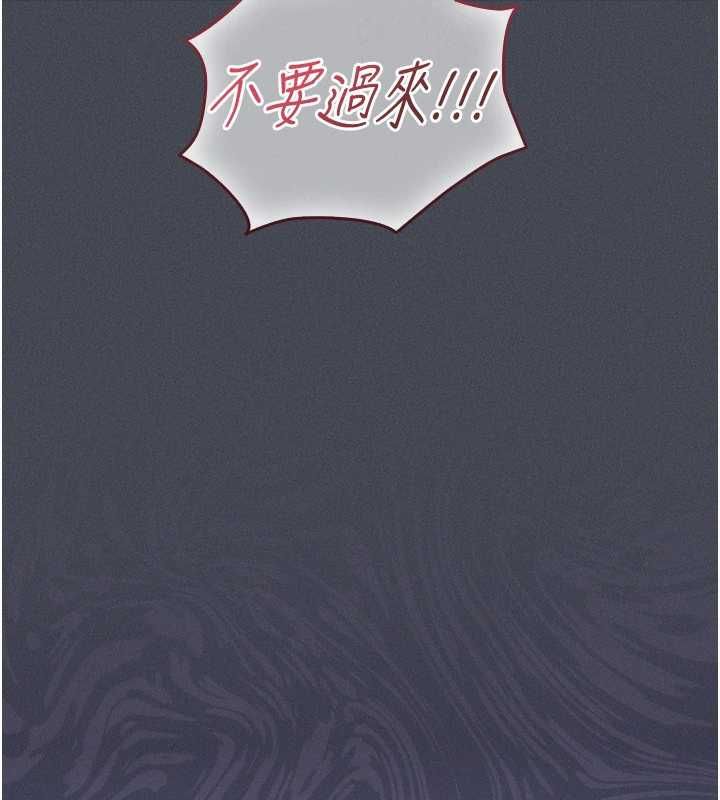 魔法少女露美娜第7话-新魔法少女登场!
