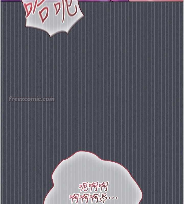 魔法少女露美娜第7话-新魔法少女登场!