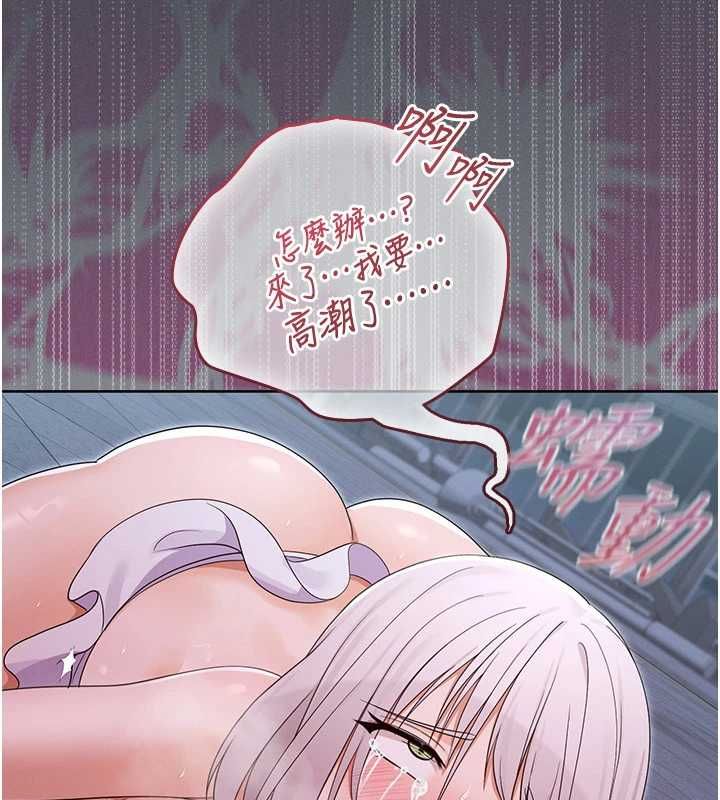 魔法少女露美娜第7话-新魔法少女登场!