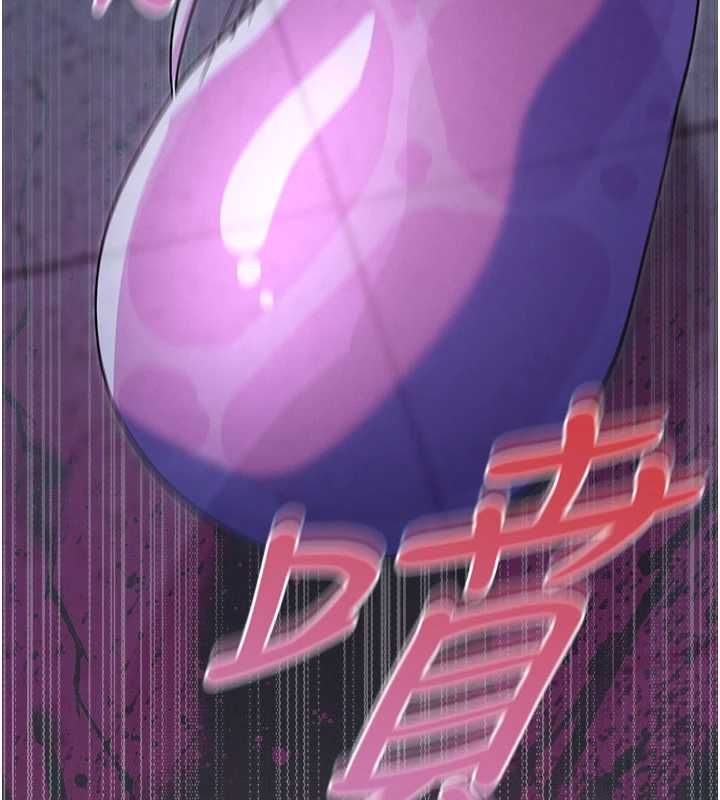 魔法少女露美娜第7话-新魔法少女登场!