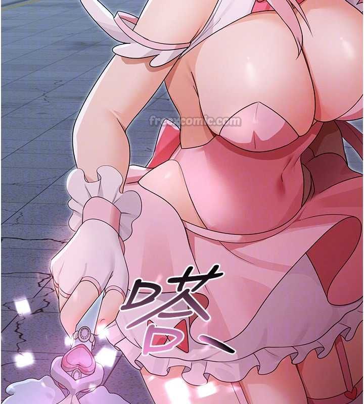 魔法少女露美娜第7话-新魔法少女登场!
