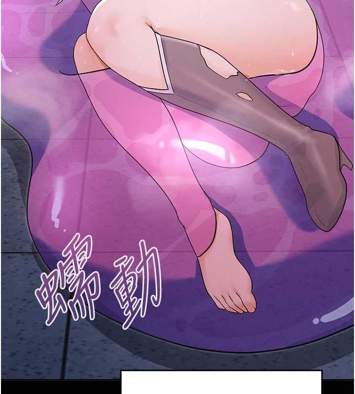 魔法少女露美娜第7话-新魔法少女登场!