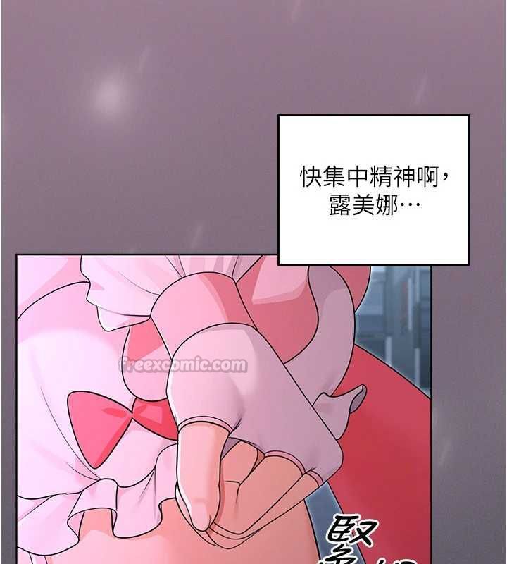 魔法少女露美娜第7话-新魔法少女登场!