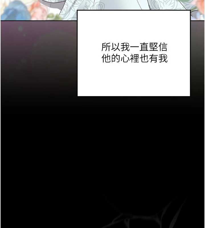 魔法少女露美娜第7话-新魔法少女登场!