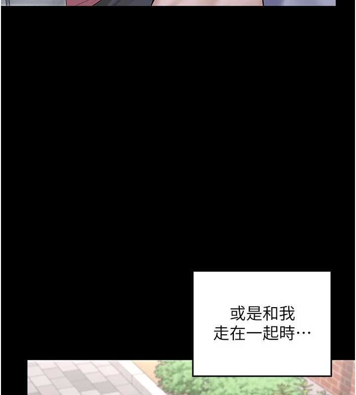 魔法少女露美娜第7话-新魔法少女登场!