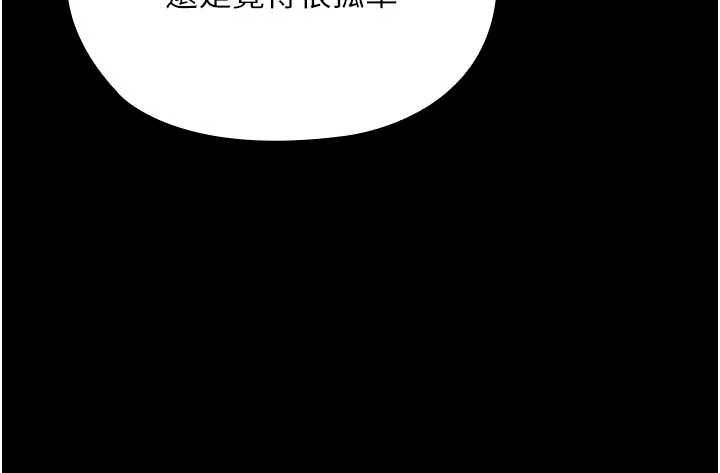 魔法少女露美娜第7话-新魔法少女登场!