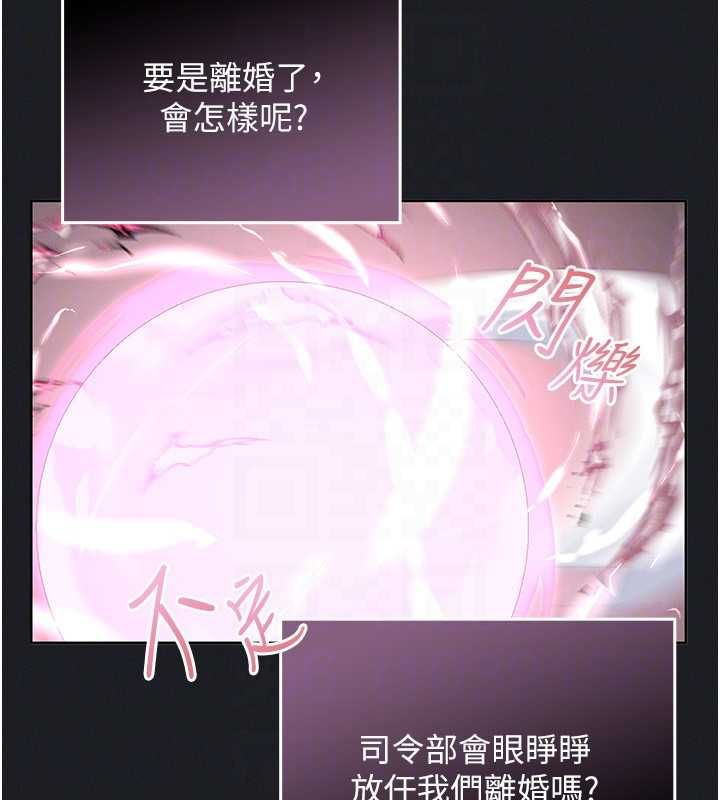 魔法少女露美娜第7话-新魔法少女登场!