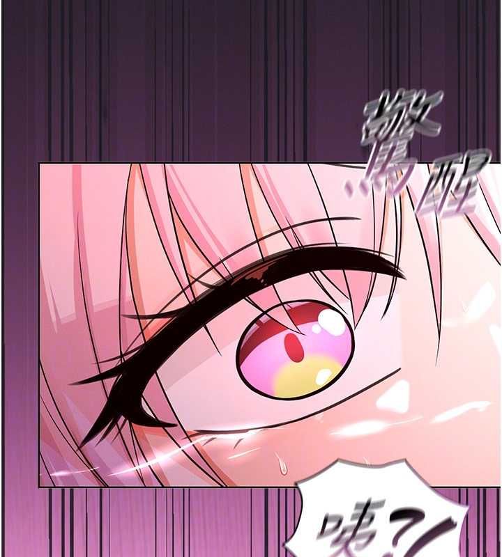 魔法少女露美娜第7话-新魔法少女登场!