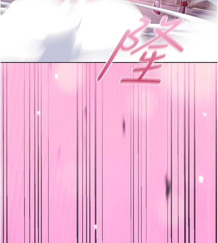 魔法少女露美娜第7话-新魔法少女登场!