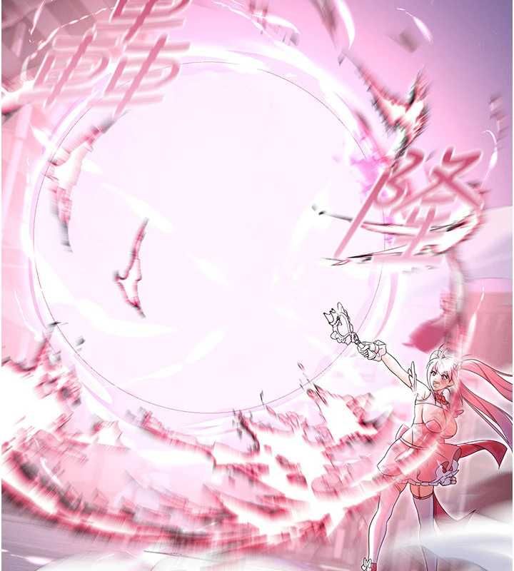魔法少女露美娜第7话-新魔法少女登场!