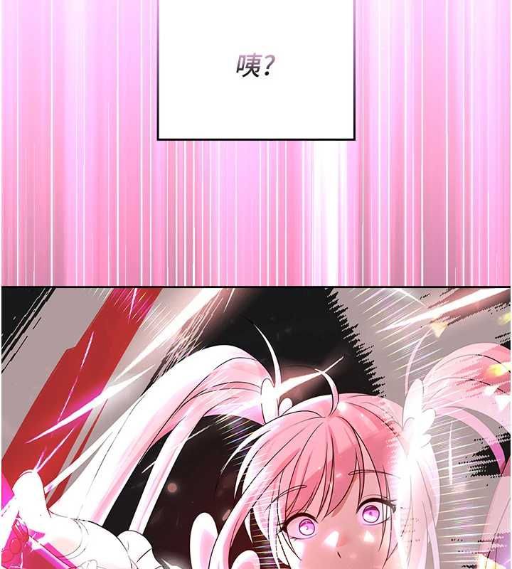 魔法少女露美娜第7话-新魔法少女登场!