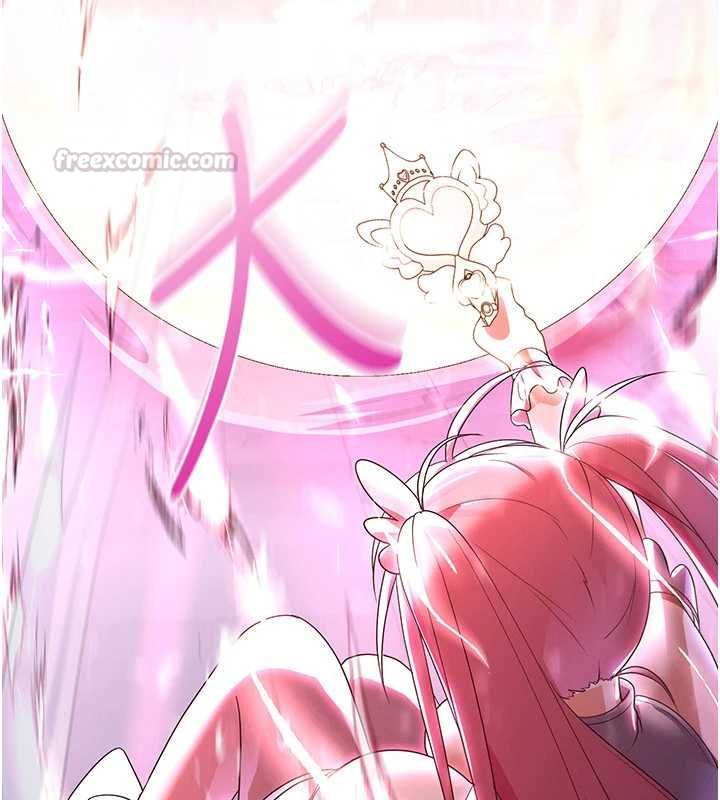 魔法少女露美娜第7话-新魔法少女登场!