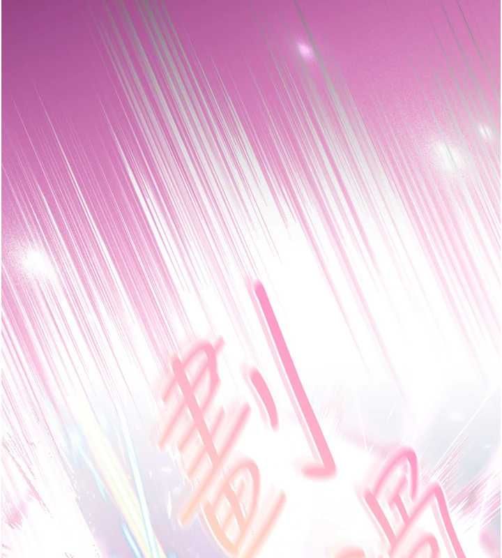 魔法少女露美娜第7话-新魔法少女登场!