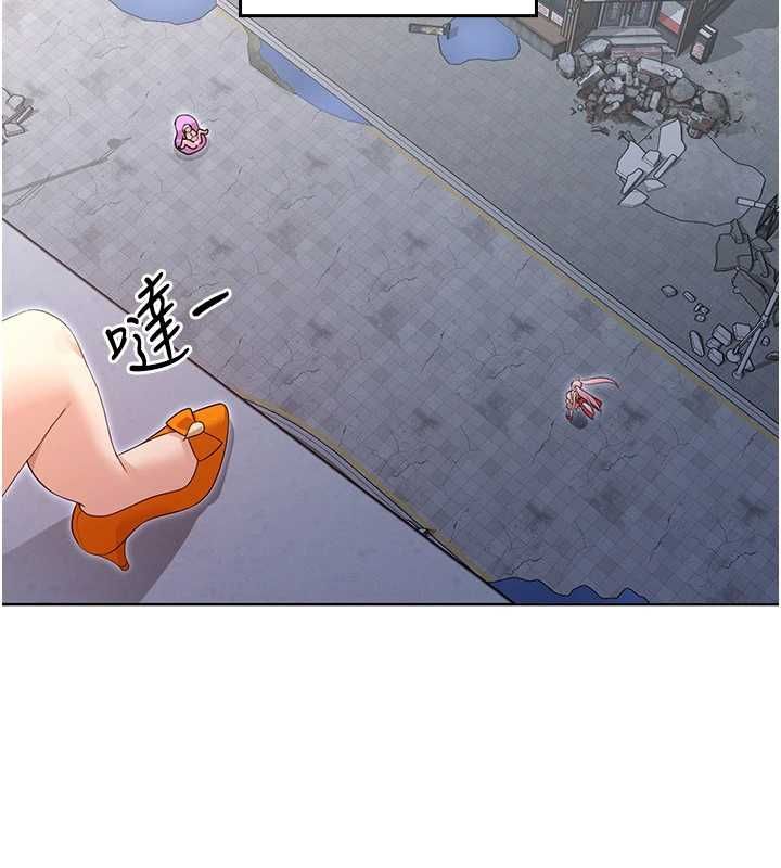魔法少女露美娜第7话-新魔法少女登场!
