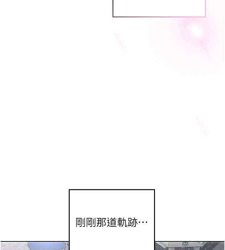 魔法少女露美娜第7话-新魔法少女登场!