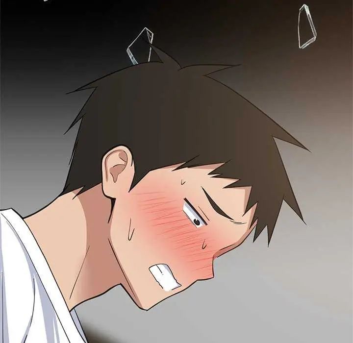 难缠姐妹偏要和我同居第98話