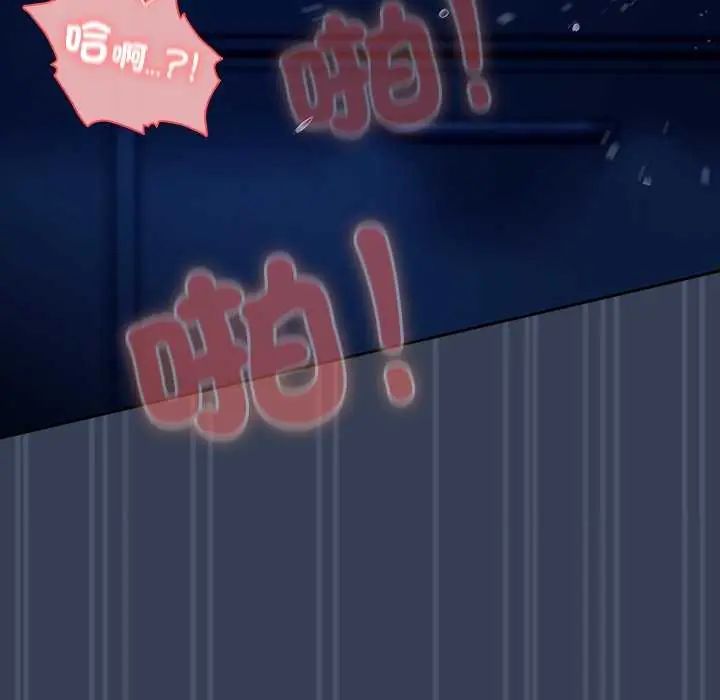 与众不同的兄妹第50話
