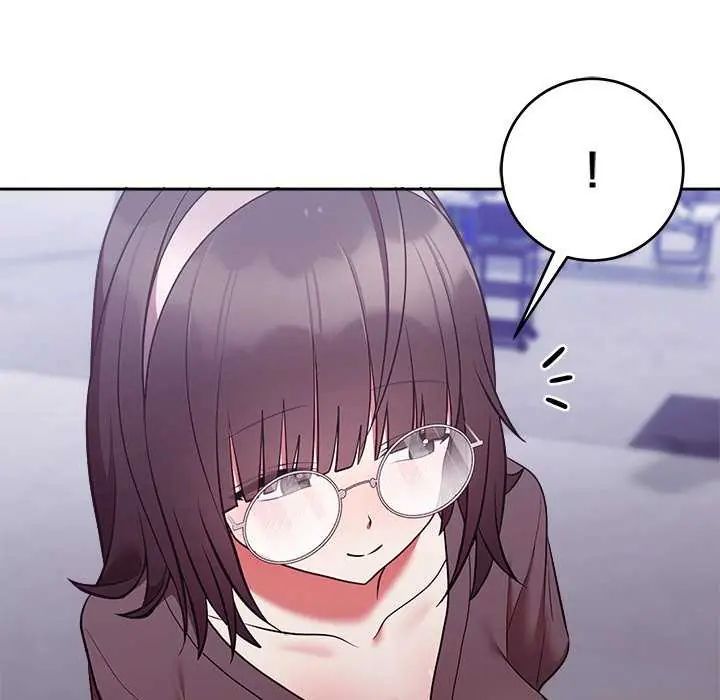 难言之秘第50話
