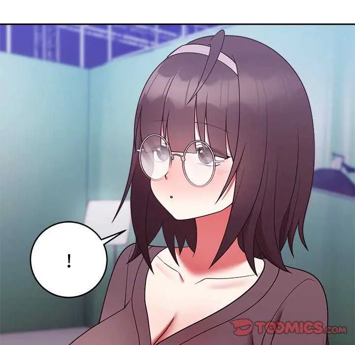 难言之秘第50話