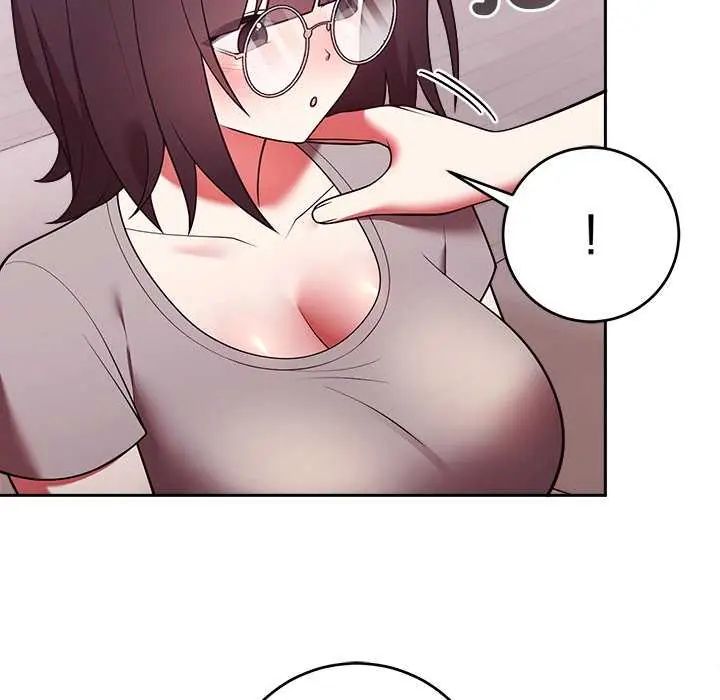 难言之秘第50話