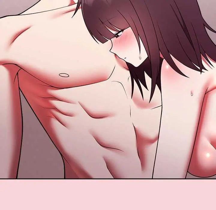 难言之秘第50話