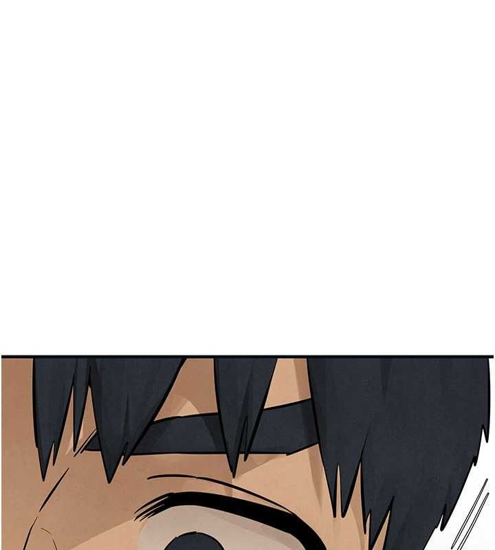 慾海交锋第95話-久違的兩人約會