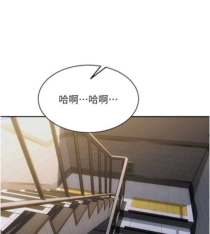 单身即纵慾第55話-被四個女人輪番服侍