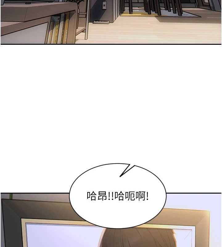 单身即纵慾第55話-被四個女人輪番服侍