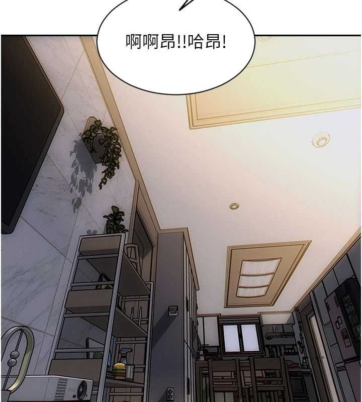 单身即纵慾第55話-被四個女人輪番服侍