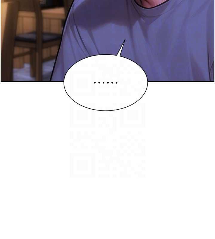 单身即纵慾第55話-被四個女人輪番服侍