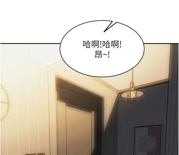 单身即纵慾第55話-被四個女人輪番服侍
