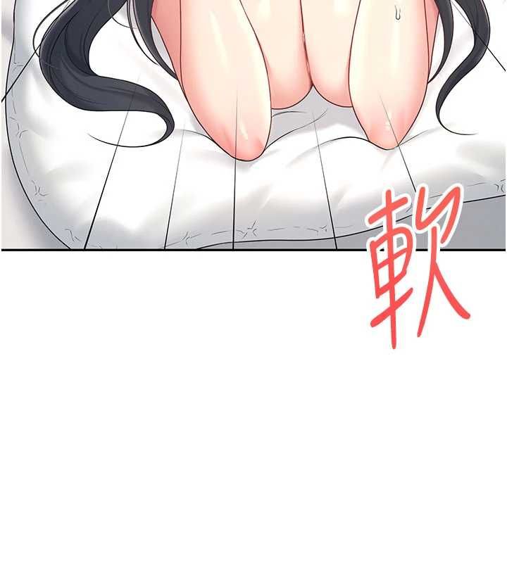 飞机杯女神连线中第66話-把我的子宮灌好灌滿