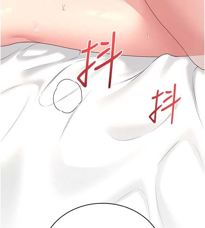 飞机杯女神连线中第66話-把我的子宮灌好灌滿