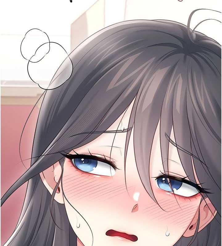 飞机杯女神连线中第66話-把我的子宮灌好灌滿