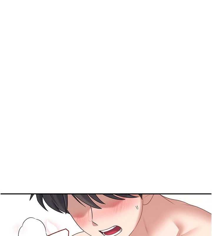 飞机杯女神连线中第66話-把我的子宮灌好灌滿