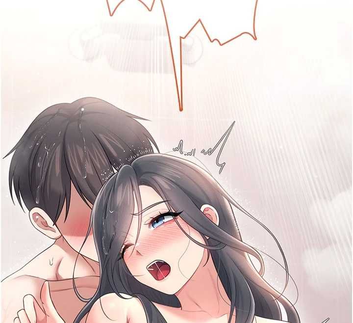 飞机杯女神连线中第66話-把我的子宮灌好灌滿