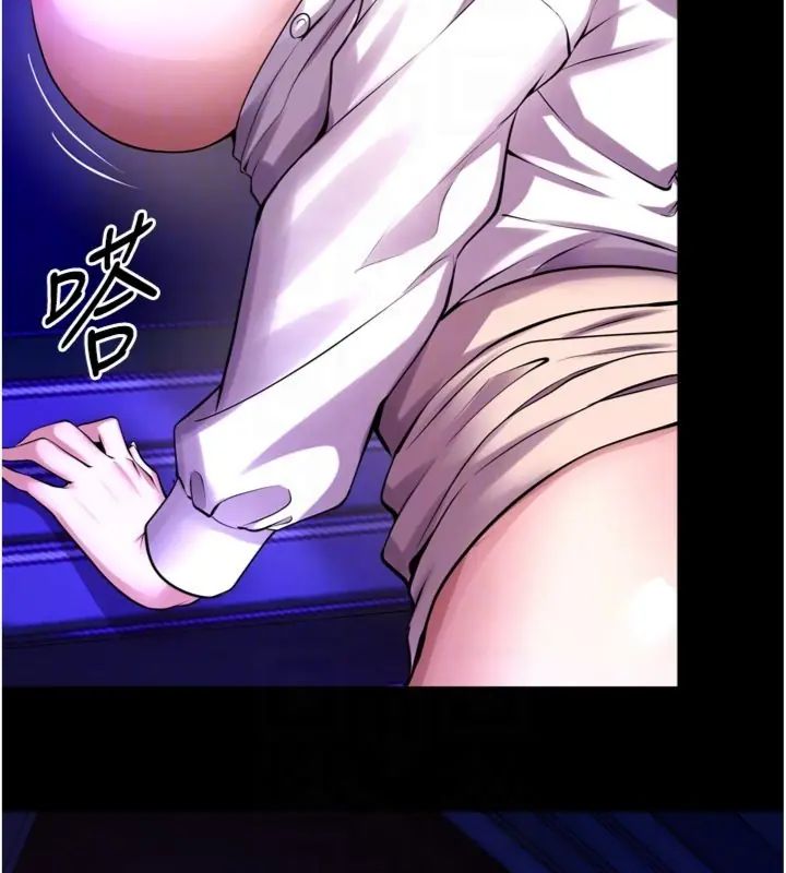 狱火重生第71話-好想要更多的「疼愛」