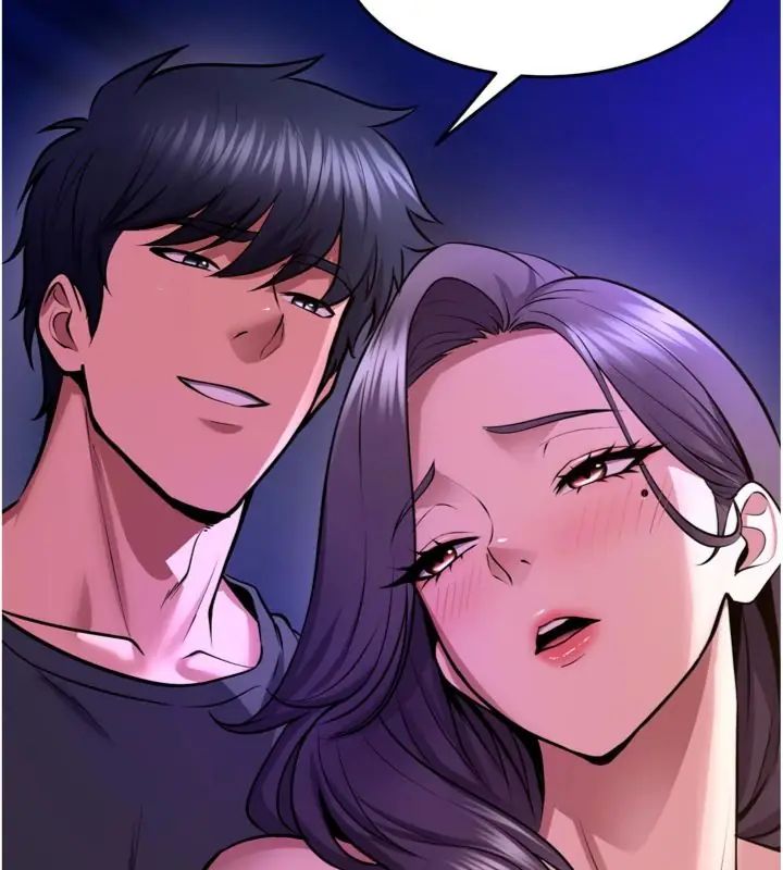 狱火重生第71話-好想要更多的「疼愛」