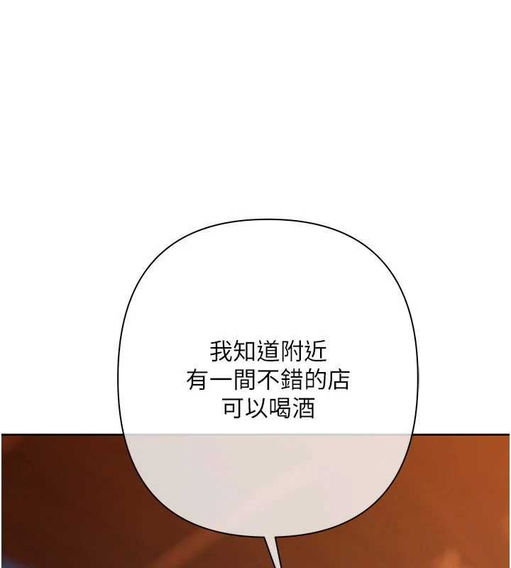 慾债第13話-無比羞恥的三人性交
