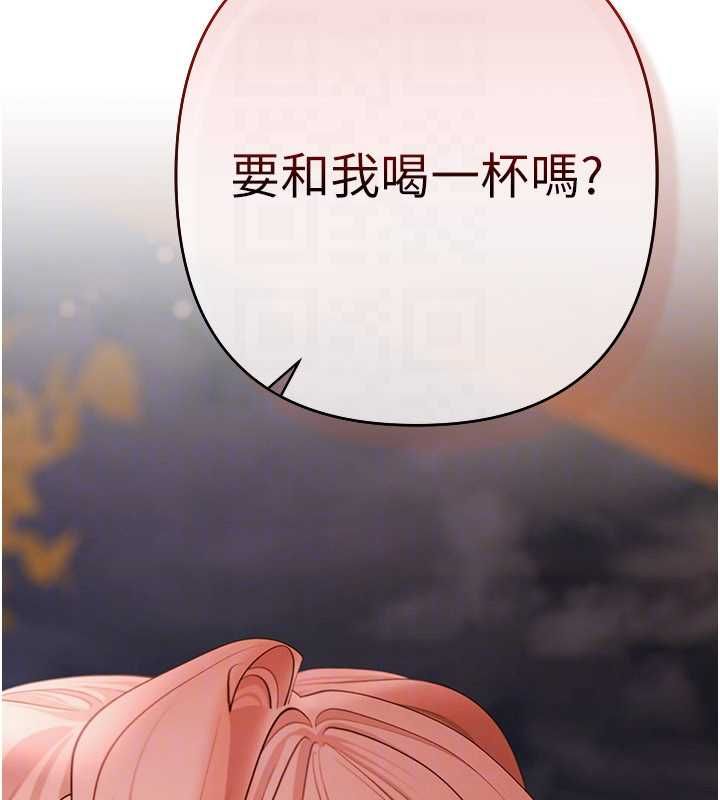 慾债第13話-無比羞恥的三人性交