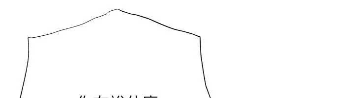 慾债第13話-無比羞恥的三人性交