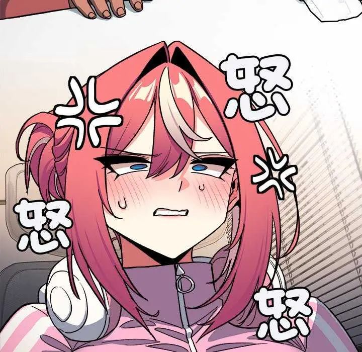 缺德邻居难相处第87話