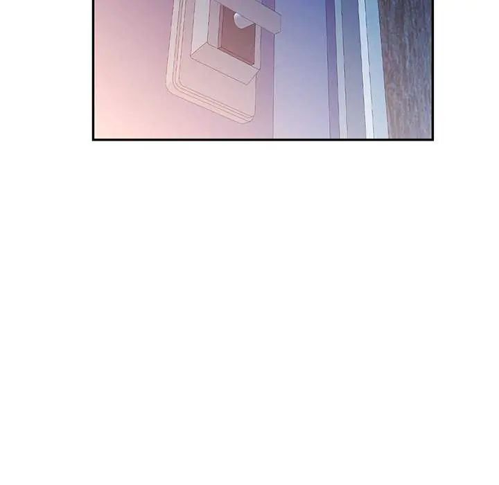 可以爱你吗第107話